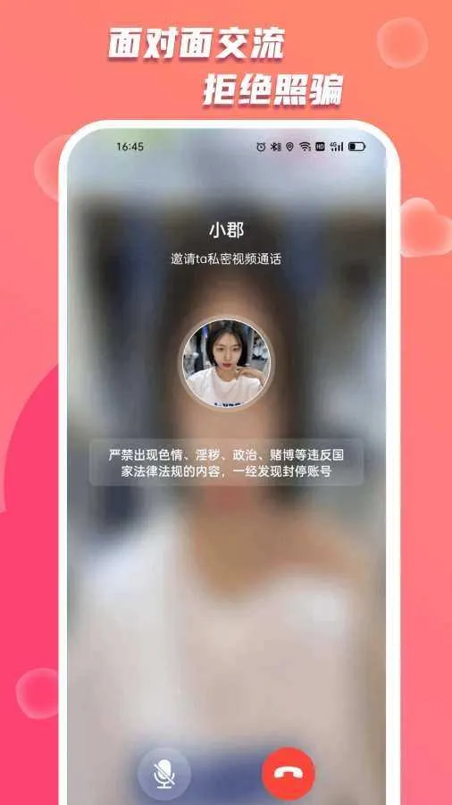 ����İ��2026�ٷ����°汾