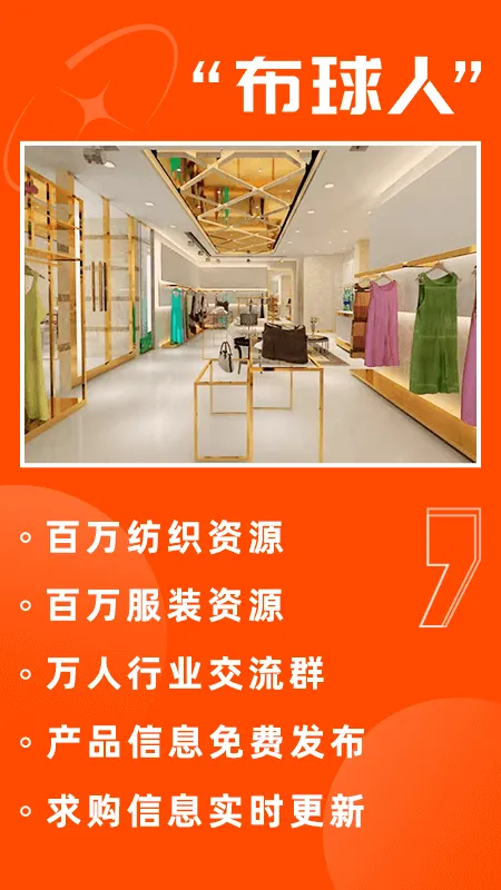 ������v2.2.6 ��׿��