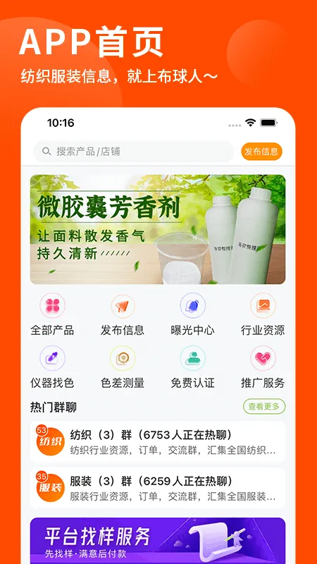 ������v2.2.6 ��׿��