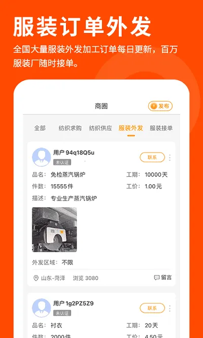 ������v2.2.6 ��׿��