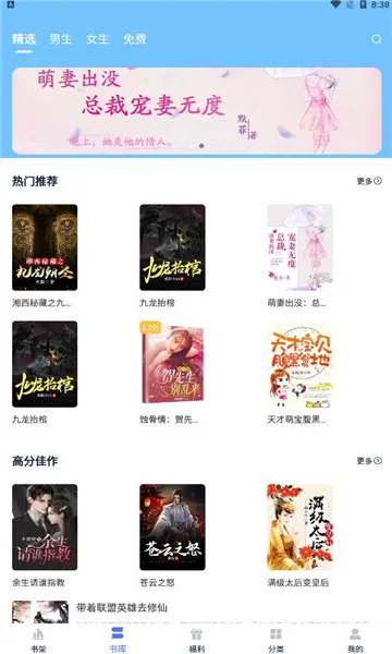 �ɸ�׷�鰲׿���ֻ���