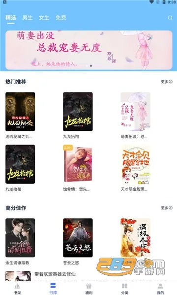 �ɸ�׷�鰲׿���ֻ���v1.0 �ֻ���