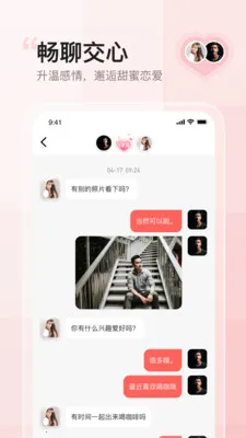 С����V1.5 �ֻ���