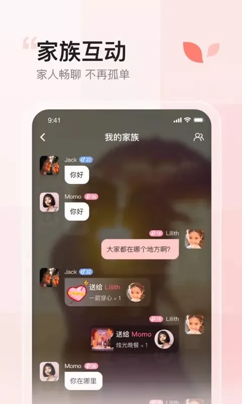 С����V1.5 �ֻ���