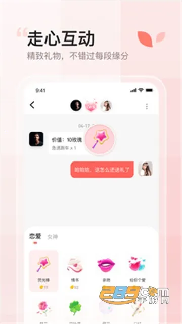 С����V1.5 �ֻ���