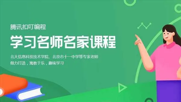 ��Ѷ�۶���׿���ֻ���