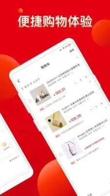 �޾���ѡ2026�ٷ����°汾v1.0.1 ��׿��