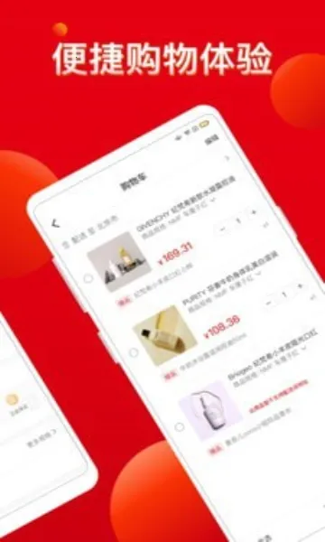 �޾���ѡ2026�ٷ����°汾v1.0.1 ��׿��