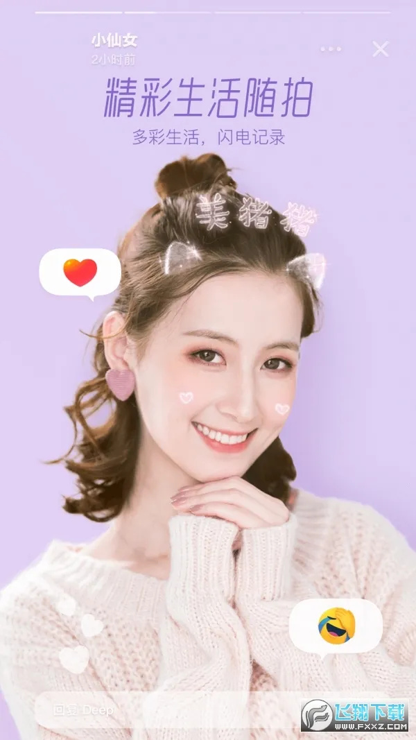 �������v7.3.0 �ֻ���