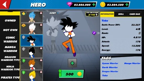 ȫ����Ӣ�ۻ���ս��