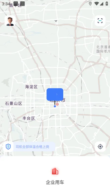 T1���ϳ��д�