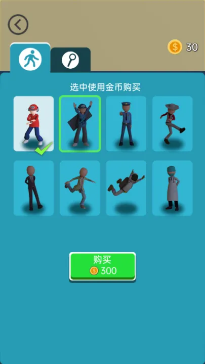 �Ⱦ�����2026�ٷ�����v1.0.2.3216.190.0117 ��׿��