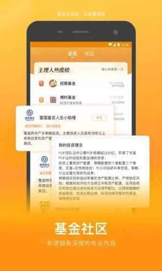 ����С��2026���ذ�װv1.16.0 �ֻ���