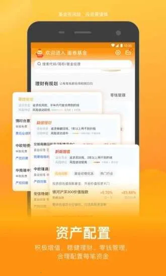 ����С��2026���ذ�װv1.16.0 �ֻ���