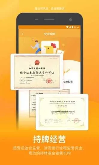 ����С��2026���ذ�װ