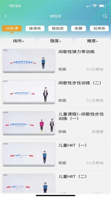 ���彡�������ֻ���v2.2.7 �ٷ�����