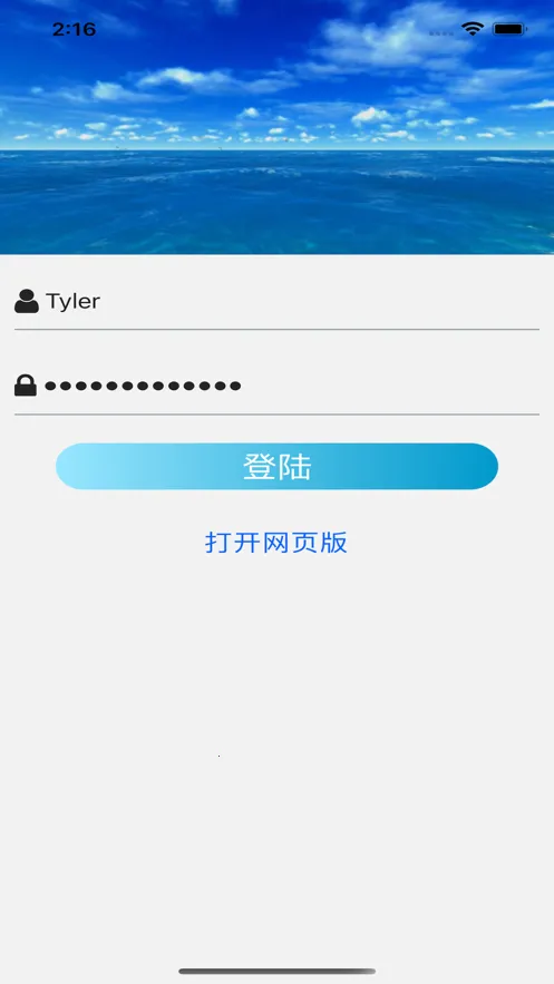 �������ϵͳv1.5 �ٷ�����