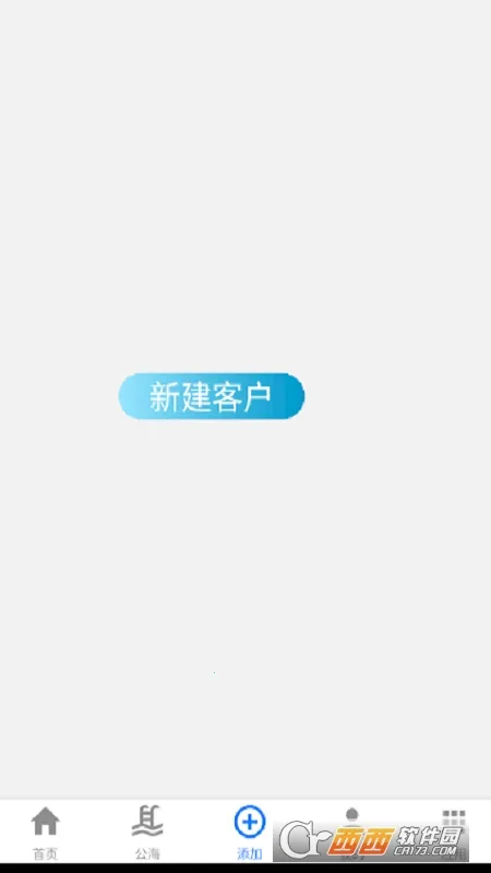 �������ϵͳv1.5 �ٷ�����