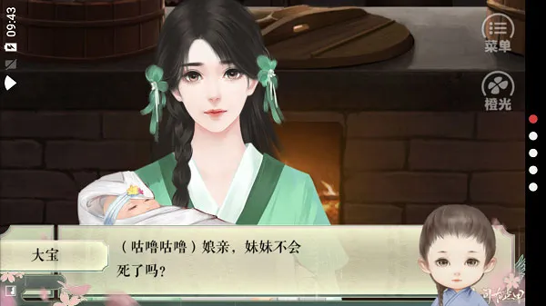 ɽ���е���2026�ٷ�����v3.1 �ٷ�����