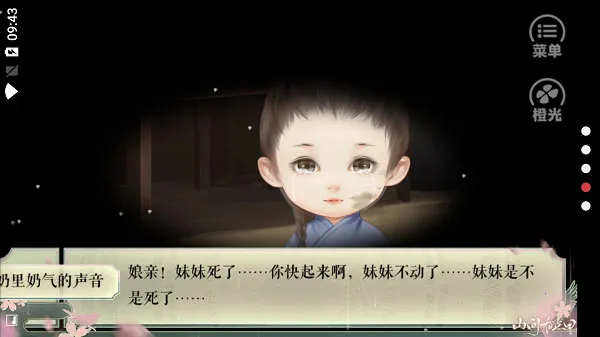 ɽ���е���2026�ٷ�����v3.1 �ٷ�����