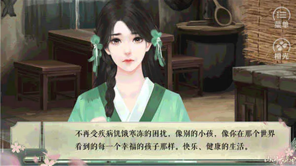 ɽ���е���2026�ٷ�����