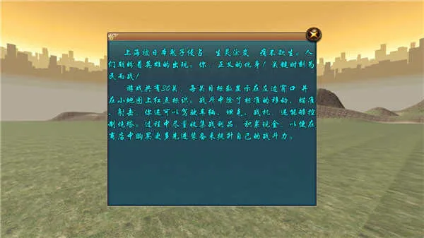 �ѻ��ձ�����3v8081.22.9.10 ��Ѱ�