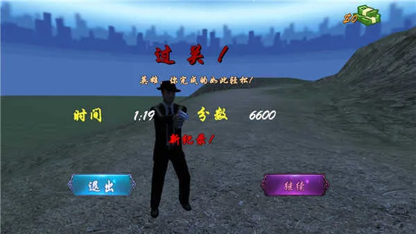 �ѻ��ձ�����3