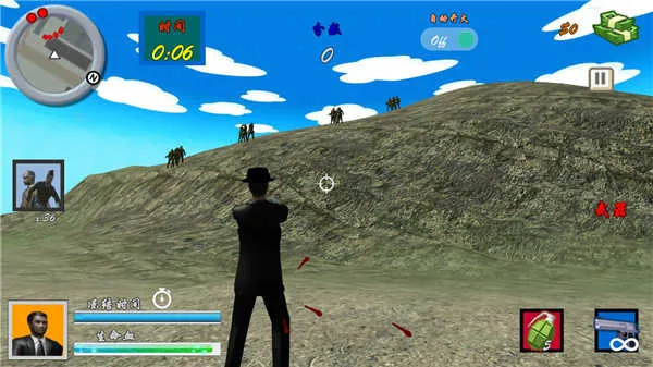 �ѻ��ձ�����3v8081.22.9.10 ��Ѱ�