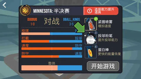 ����ս�������ֻ���