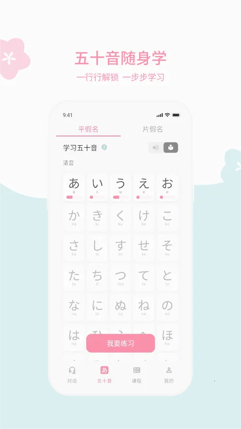 Ԫ�����������ֻ���v1.0.2 ��׿��