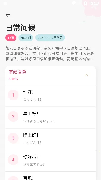 Ԫ�����������ֻ���