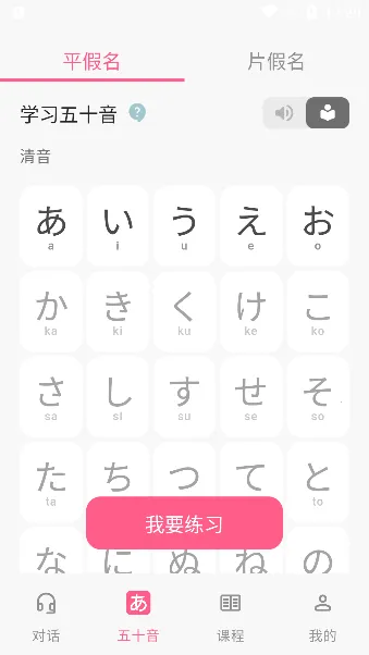 Ԫ�����������ֻ���