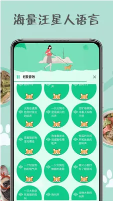 С��������v1.0.0 �ֻ���