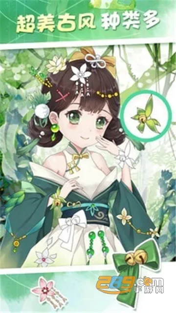 ����Ԫ��ֽ�����ֻ���v1.1.2 ��׿��