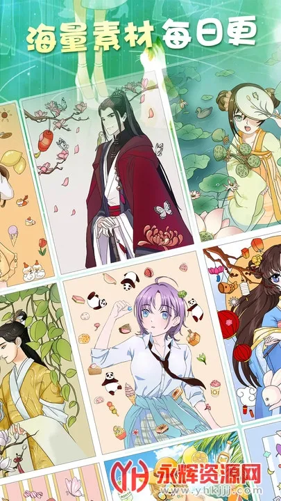 ����Ԫ��ֽ�����ֻ���