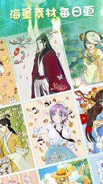 ����Ԫ��ֽ�����ֻ���