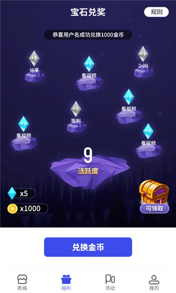 V8����v1.3.8 �ٷ�����