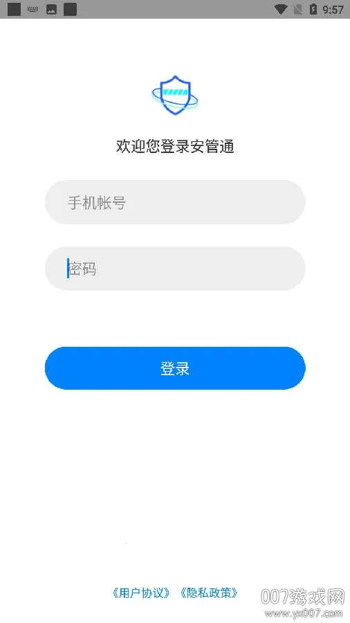 ����ͨ2026�ٷ�����