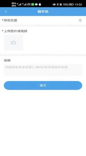 ����������2026�ٷ�����v1.0.2 �ֻ���