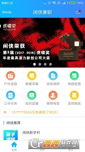 ������ְv1.0.0.0 �ٷ�����