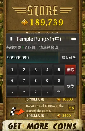 �����޸���v1.6.0 �ٷ�����