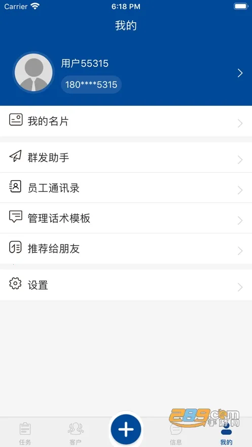 ���ϱ���v1.8.0 �ٷ�����