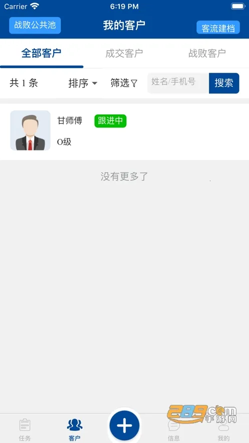 ���ϱ���v1.8.0 �ٷ�����