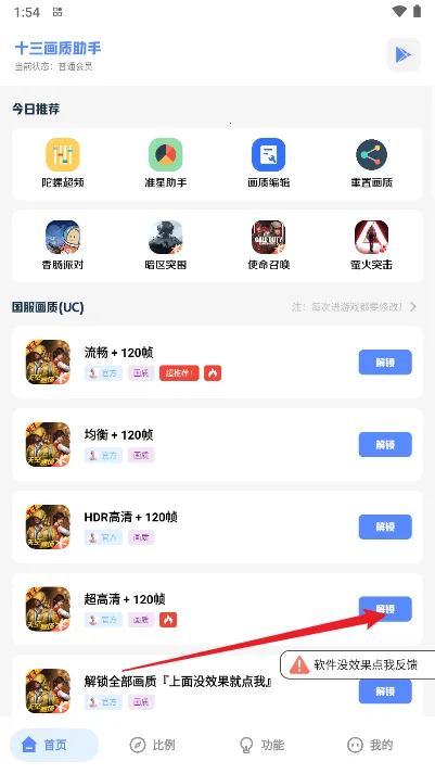 ʮ����������