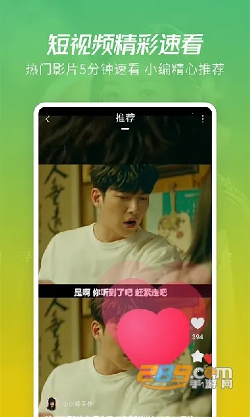 ��ţӰ��v1.0.0 �ٷ�����