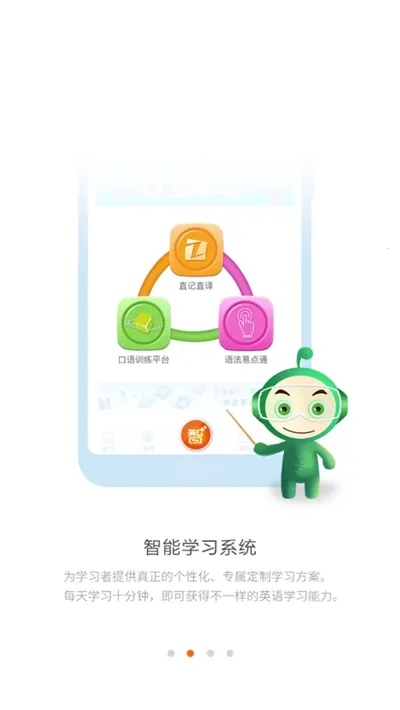 ��ѧ��2026���ذ�װv4.3.1 ��Ѱ�