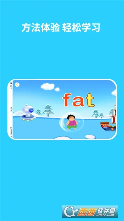 ��ѧ��2026���ذ�װ