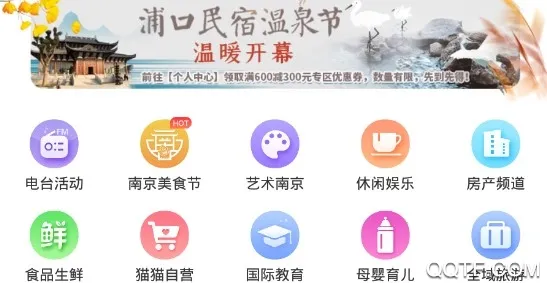 ���Ͼ���׿���ֻ���