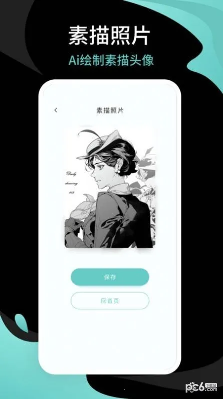 ��÷���2026�ٷ�����V1.0.0 �ٷ�����