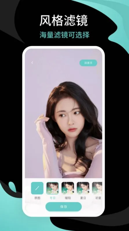 ��÷���2026�ٷ�����V1.0.0 �ٷ�����